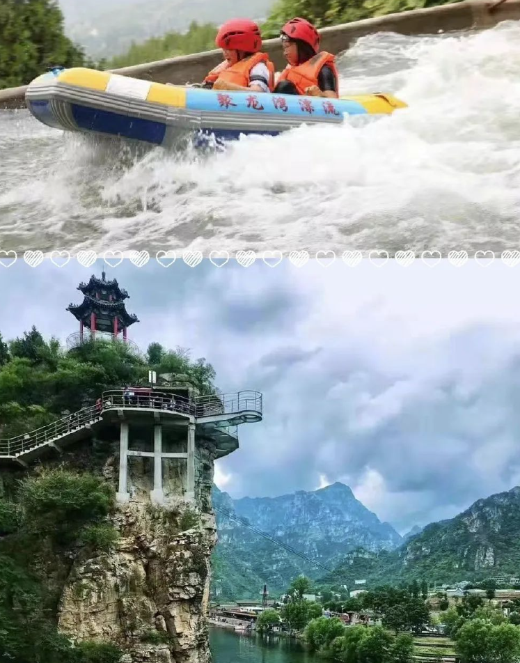 2023年河南版旅游连票(2020河南省旅游年票68元)