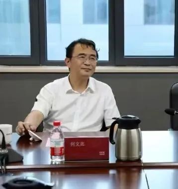 何文忠,张孟星,被查!