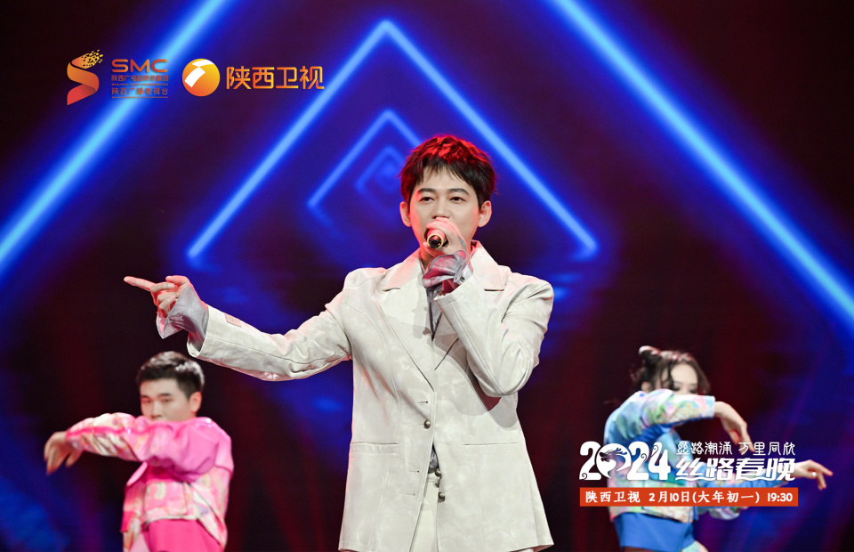 张林熙,杜旭光,张子默等带来歌曲《倾听风