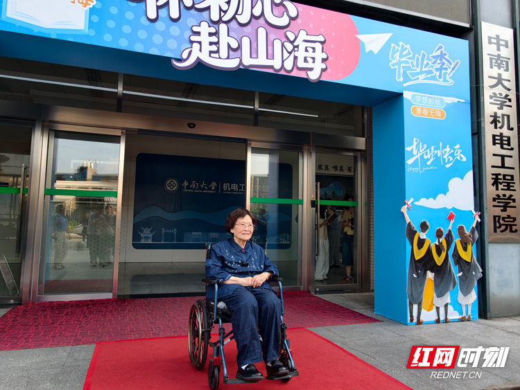 做“极致”的中国制造 ——记“七一勋章”获得者钟掘院士_腾讯新闻