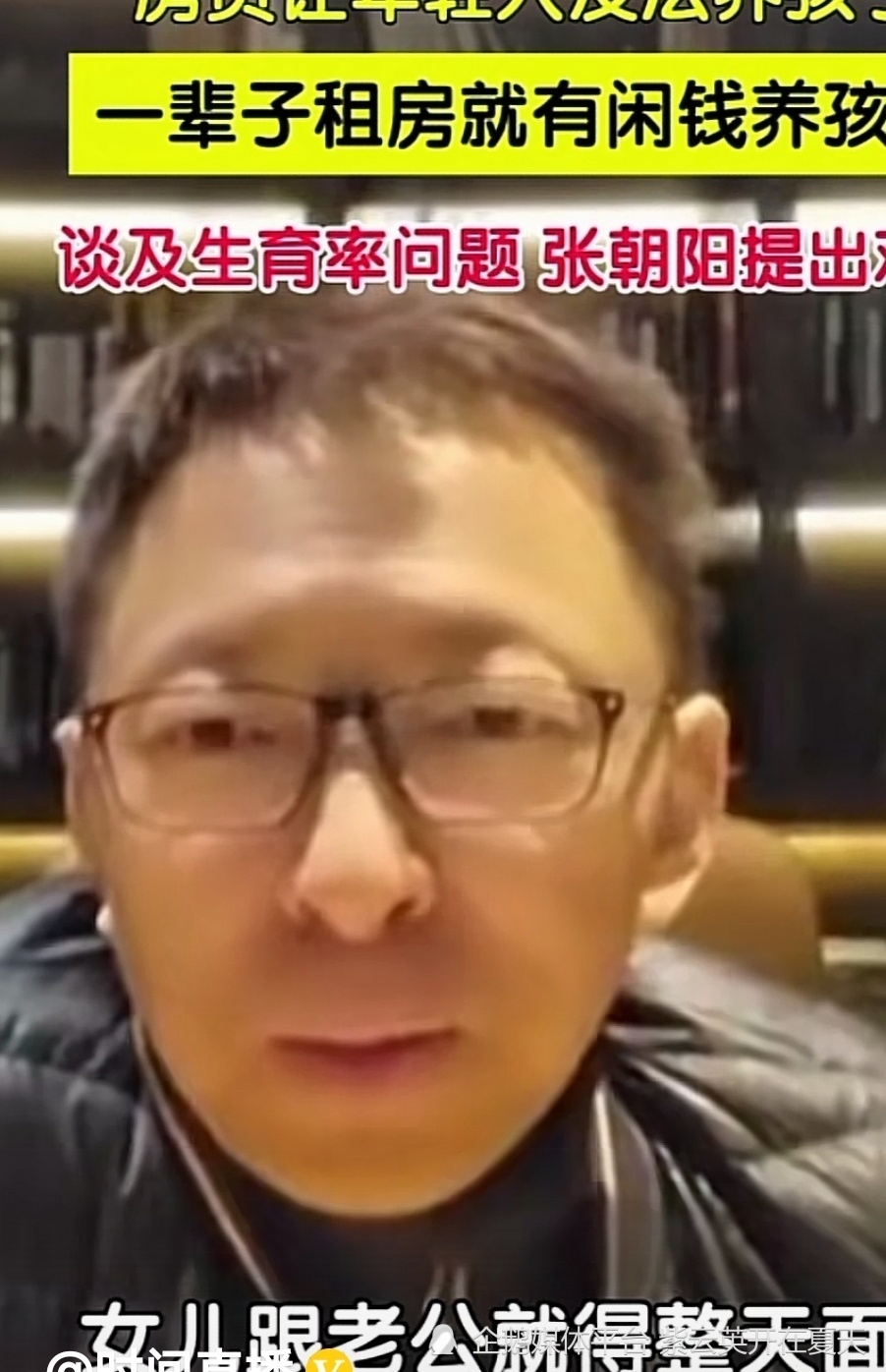Celebrity Zhang Chaoyang advised young children to live, but it is really painstaking
