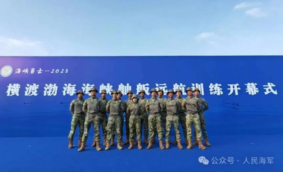 深蓝电台 | 一名军校女学员毕业前的心语_腾讯新闻