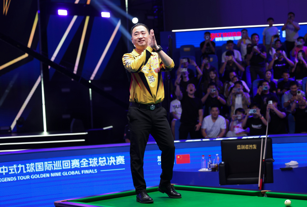 台球——中式九球国际巡回赛全球总决赛:楚秉杰夺冠