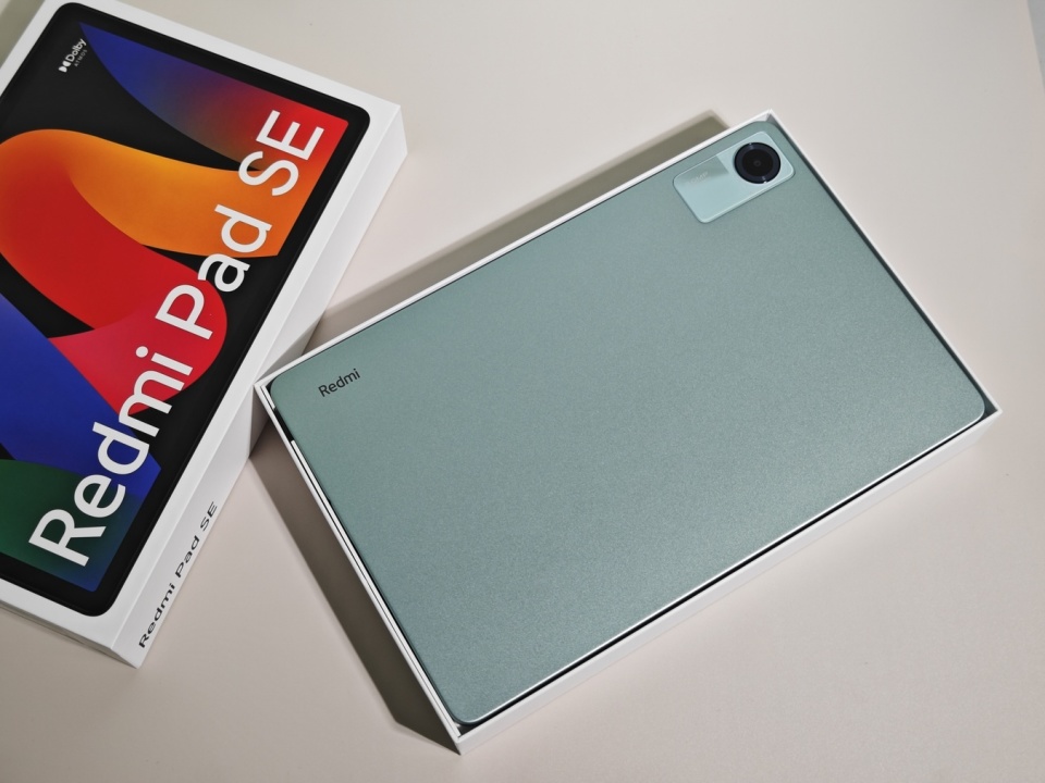 redmi pad se开箱简评:可能是千元平板最好的选择