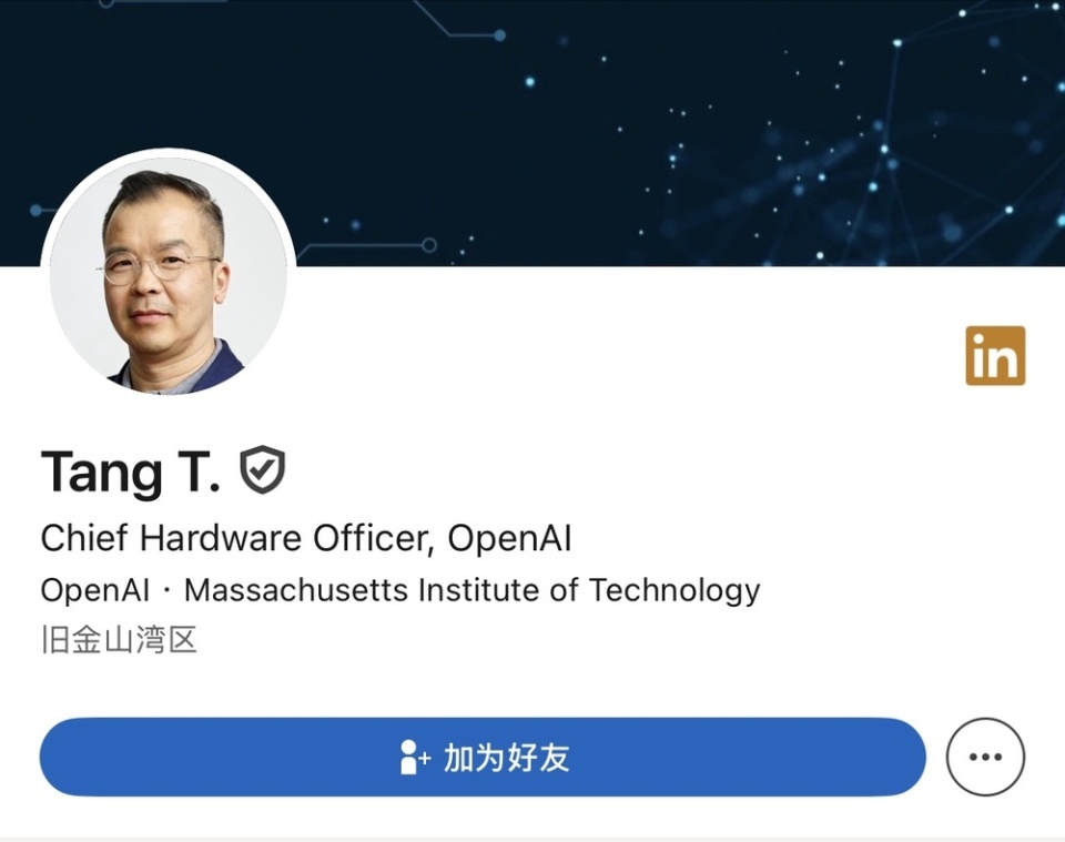 苹果正式起诉OpenAI窃取商业机密：指控硬件团队系统性窃取未发布产品信息，超400名前苹果员工已入职OpenAI，AI巨头从合作伙伴对簿公堂