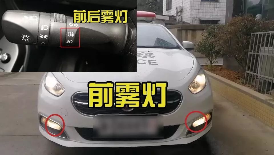 "五一"假期出行请注意