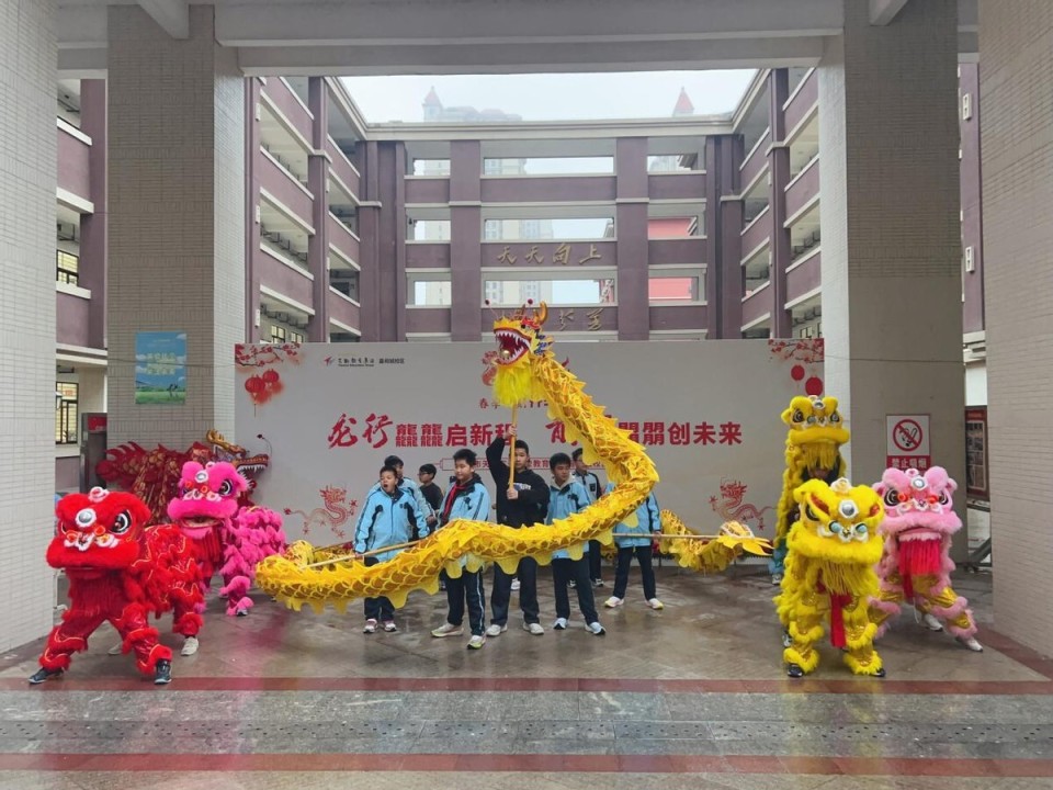 前程朤朤创未来——南宁市天桃实验学校教育集团嘉和城校区2024年春季