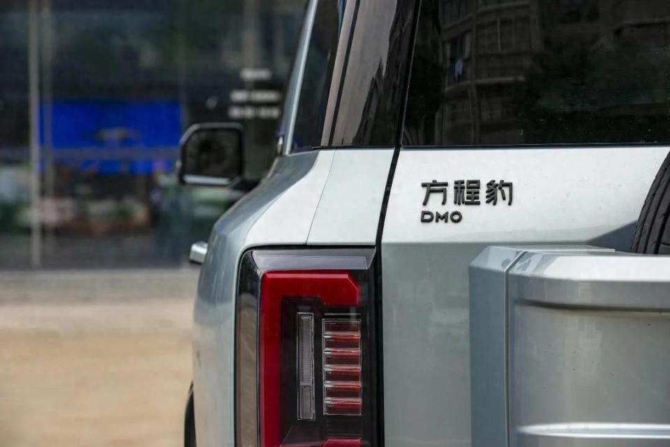 比亚迪方程豹开始展现真正的实力