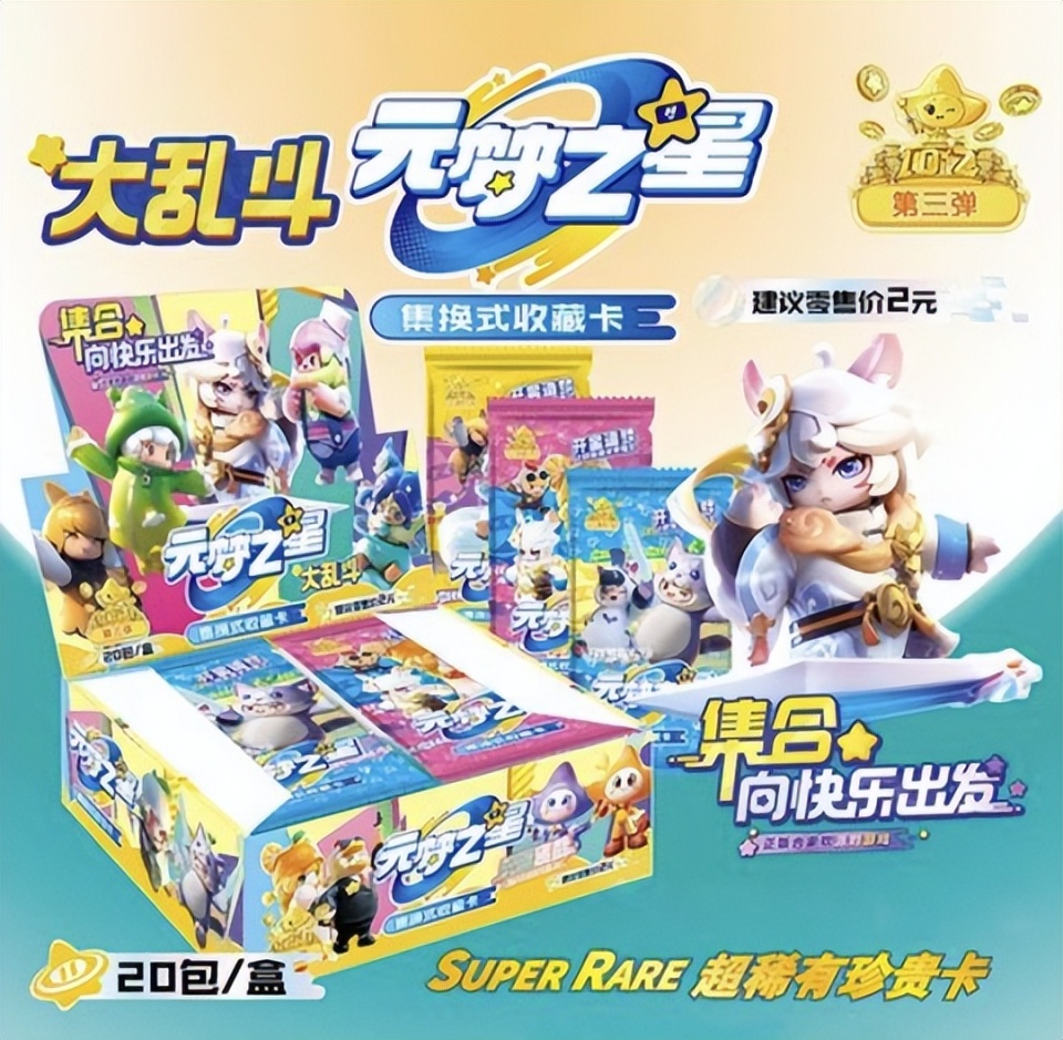 641