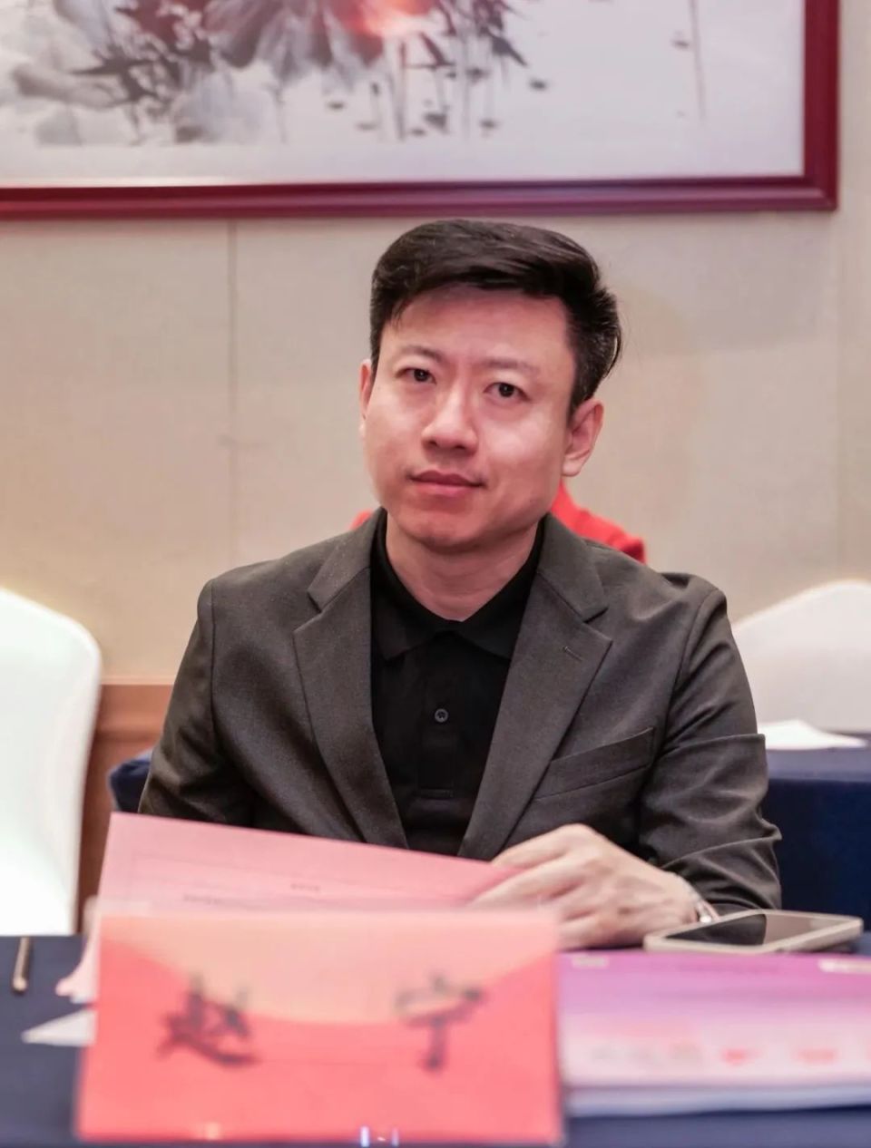 《中国药房》杂志2024年4月定稿会在遵义顺利召开