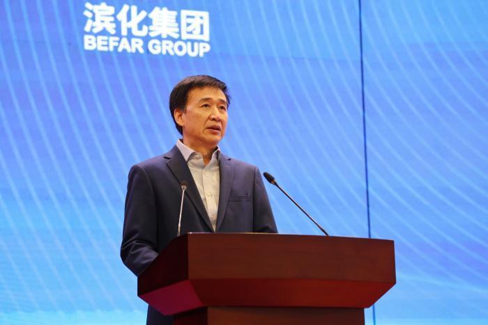 滨化集团2024年工作动员大会举行