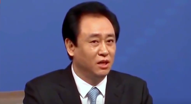 许家印两栋价值14亿的香港豪宅被恒大债权人接管