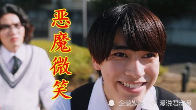 假面骑士歌查德:男主恶魔微笑,女主被俘偷笑,编剧高情商发言_腾讯新闻