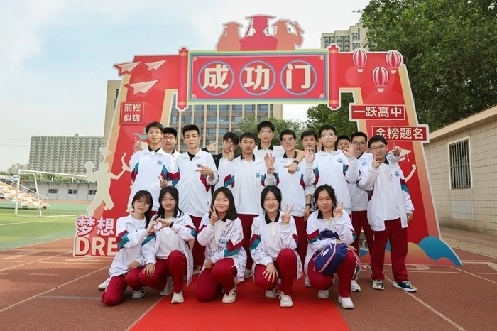 山东省济南第二中学:立诚尚美,淬炼更美的成长画卷