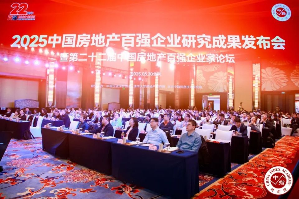 2025年人居梦想“好房子” | 中建壹品·汉韵公馆 真·四代天空森境，光谷“芯”改善标杆_腾讯新闻