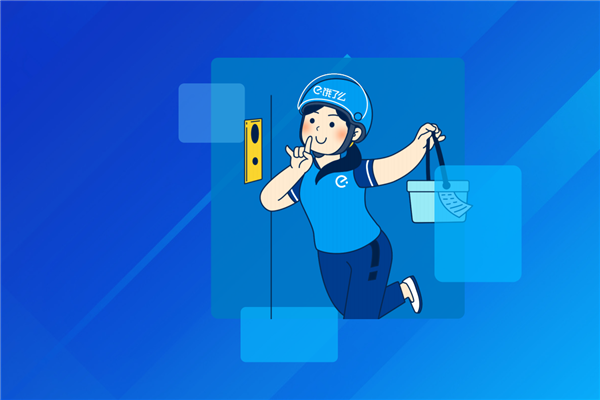 首届全国外卖配送大赛今天举行:饿了么女骑手夺冠-腾讯新闻