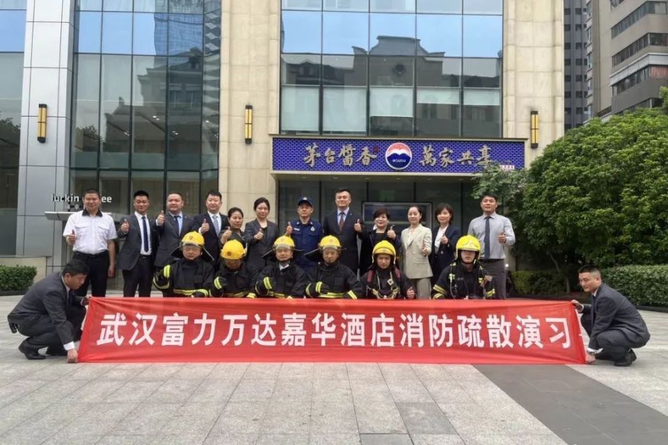 5月21日 | 武汉消防朋友圈