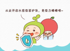 水痘疫苗只打1针吗?