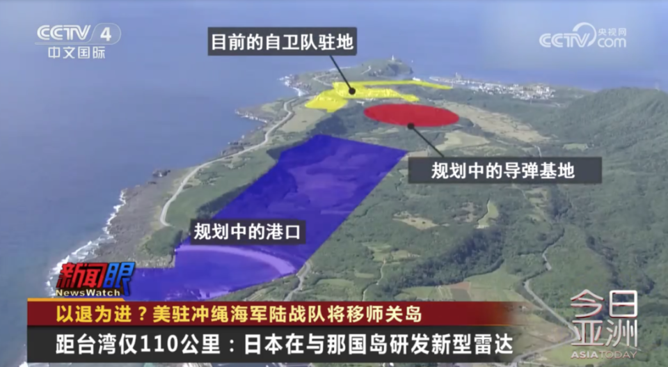 日本关岛美军基地图片