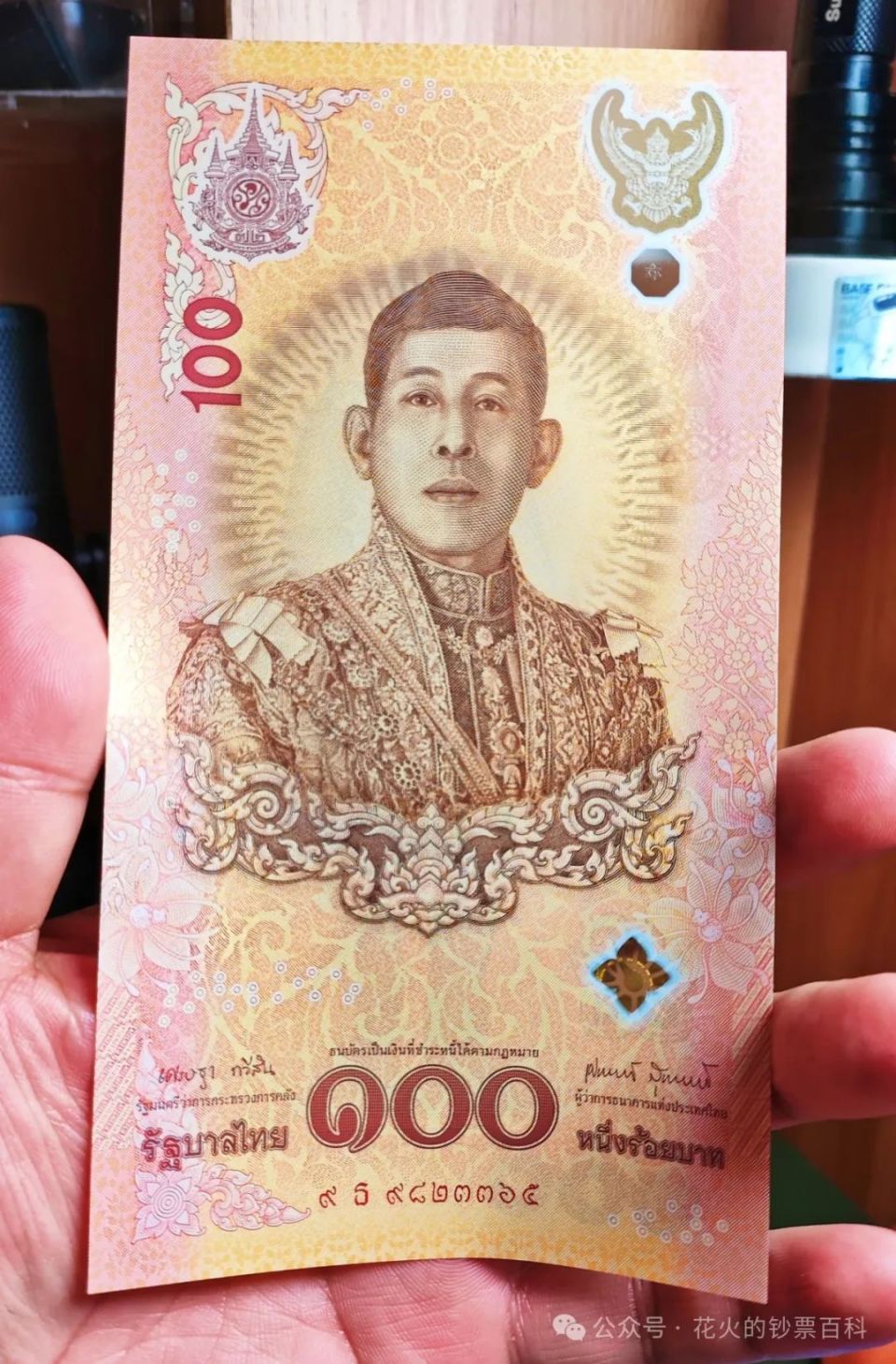 龙年贺岁钞获奖了！最佳纪念钞大奖-腾讯新闻