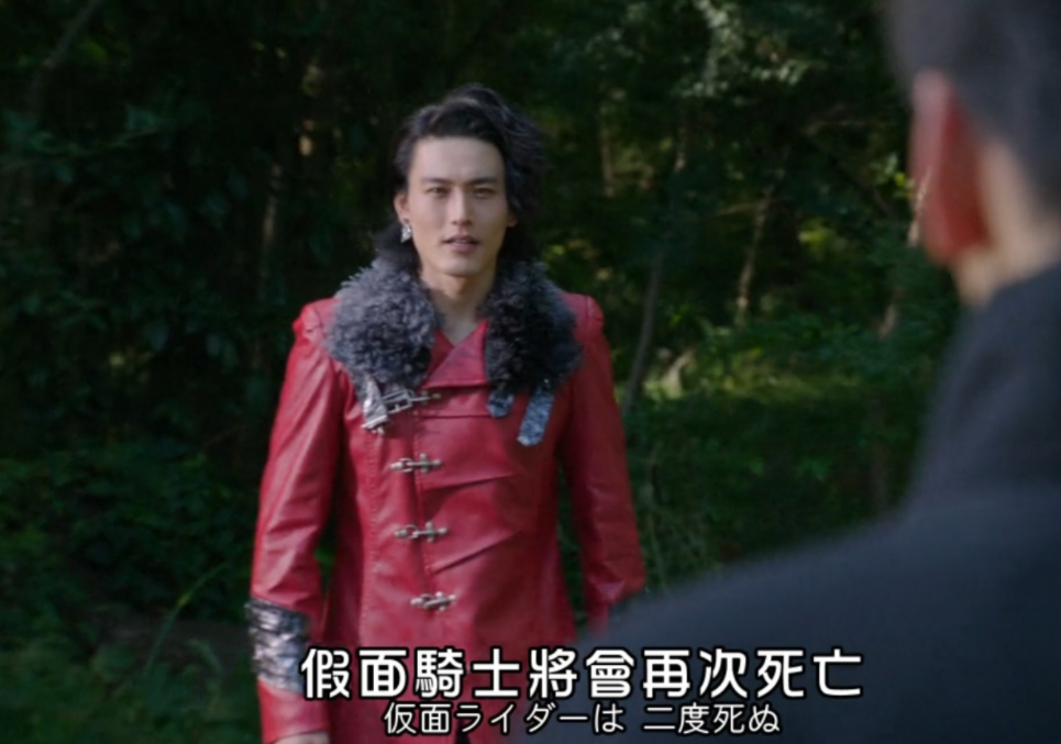 假面骑士官方调侃布莱泽奥特曼心哥成功兑现了当年的诺言