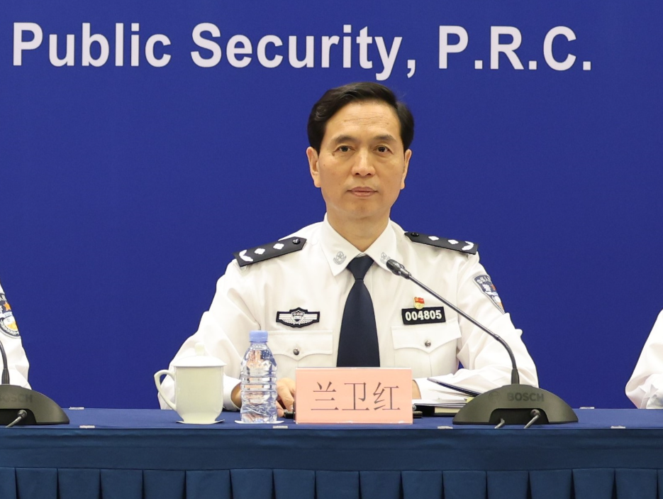 国家禁毒办副主任,公安部禁毒局副局长兰卫红21日答记者问时介绍,公安