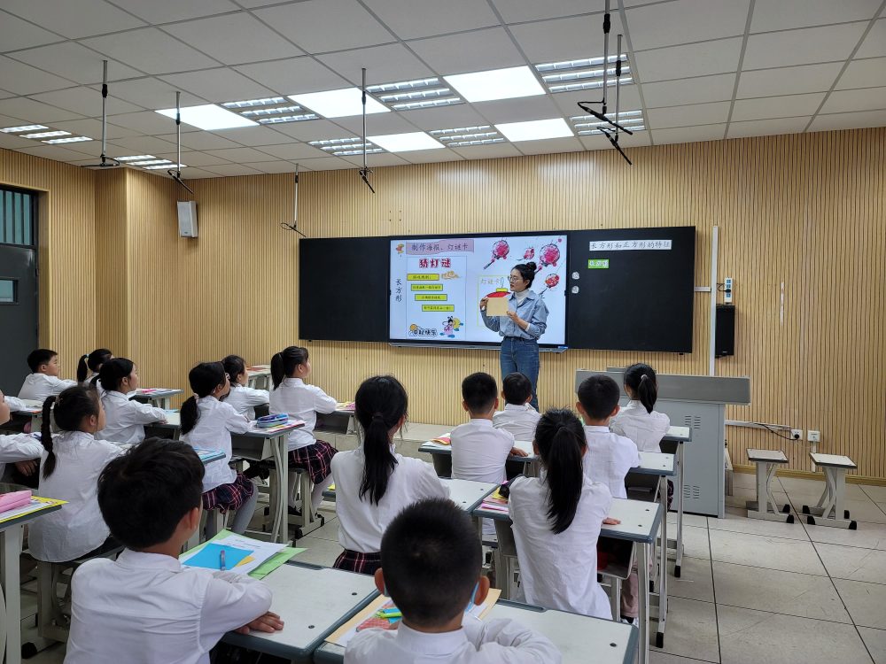 立足学科核心素养,促进课堂提质增效——郑州市二七区佛岗小学开展