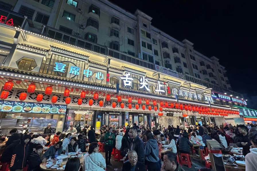 霞浦旅游持续火爆!景区,海鲜大排档人头攒动_腾讯新闻