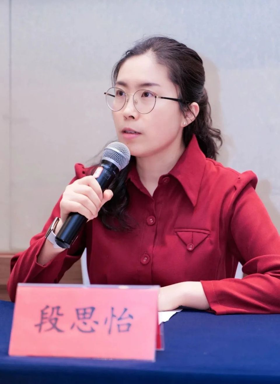 《中国药房》杂志2024年4月定稿会在遵义顺利召开