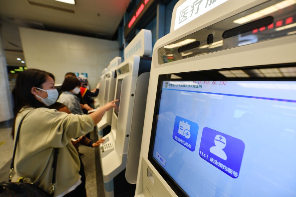 友谊医院代取报告代挂号多科室就诊合理安排时间，高效看完的简单介绍