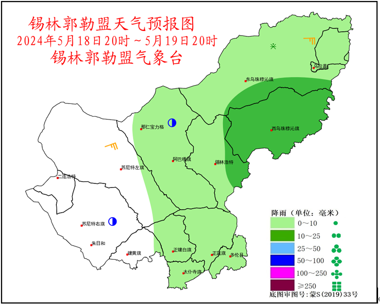 内蒙古多伦天气预报预报