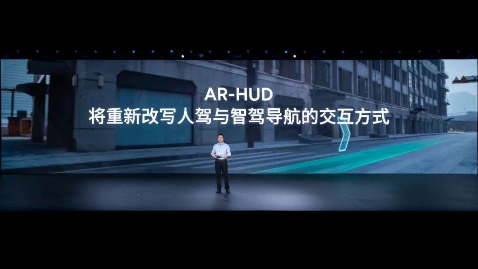 华为、小米进场后，汽车HUD生变 | 科普_腾讯新闻