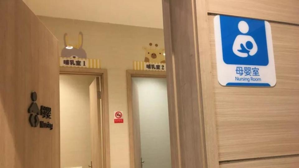 马上评|尽快让母婴室成为公共场所标配