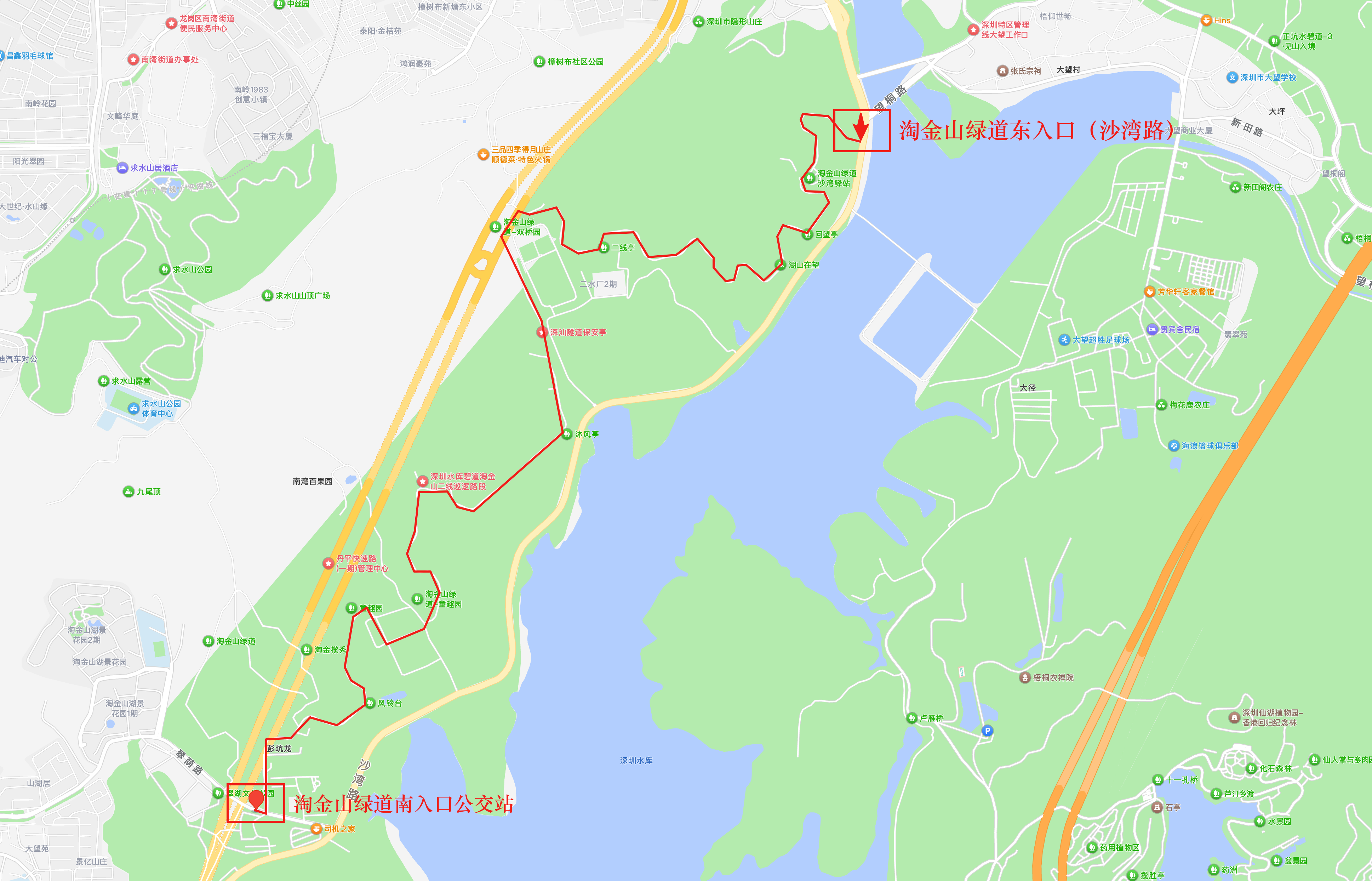 淘金山绿道骑行路线