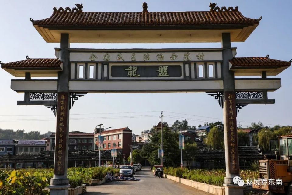 【深度】狠抓法治建设 维护社会稳定——记天柱县"全国民主法治示范村