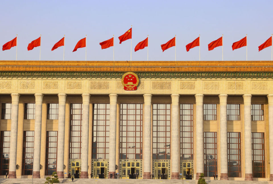 两会镜距离丨走进人民大会堂_腾讯新闻