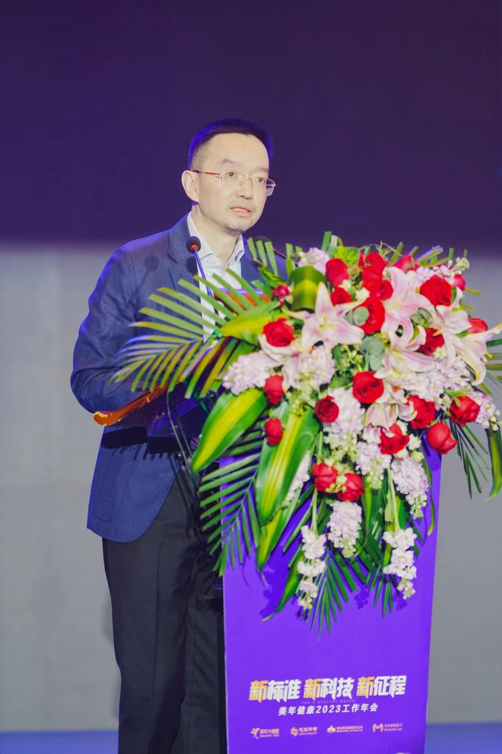 共建肺癌防治健联体,为科学防控肺癌赋能