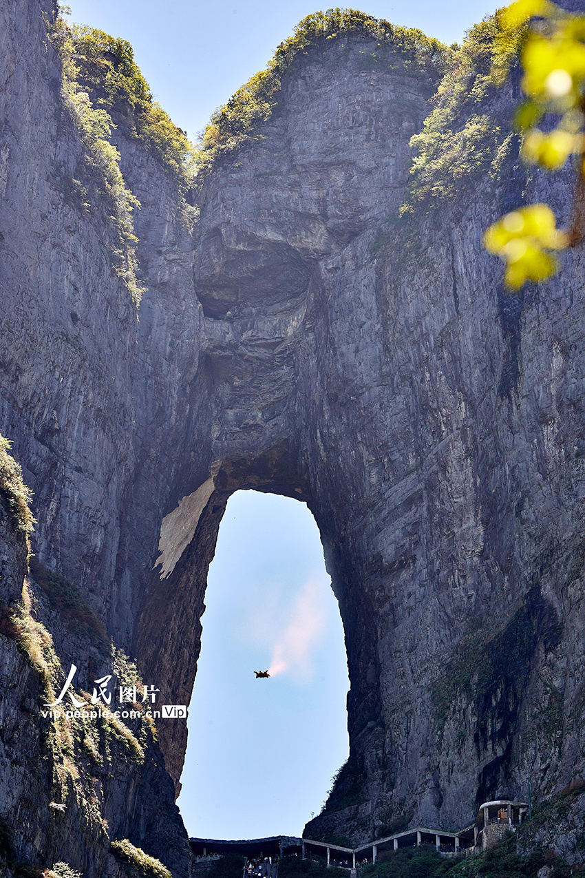 张家界天门山 天门洞图片