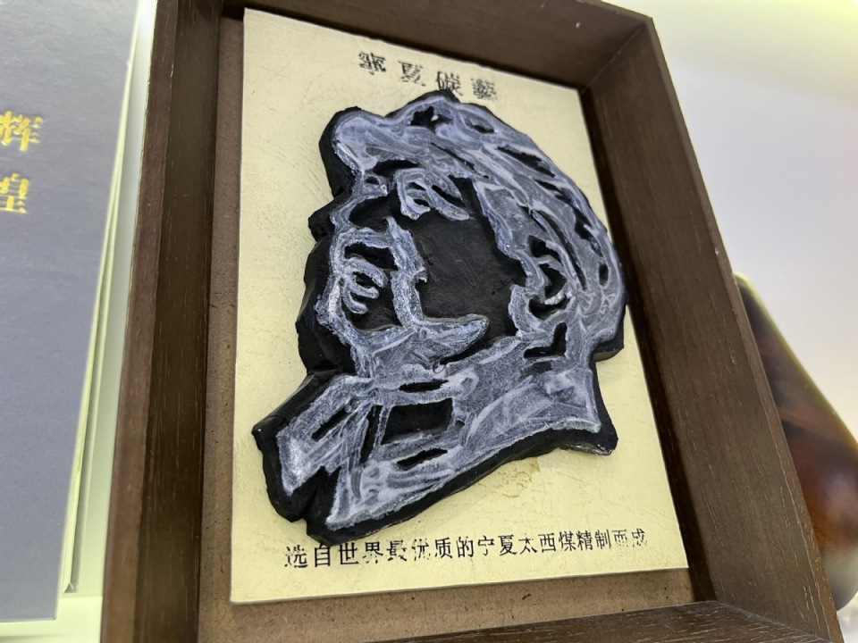 文化中国行 |宁夏石嘴山 "文旅融合"绽放城市独特魅力之光