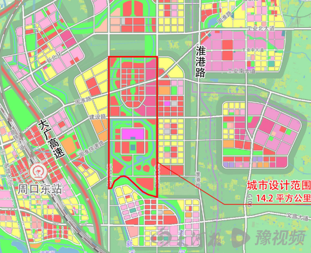 锚定"区域性中心城市"目标 周口市规划建设"川淮新区"_腾讯新闻