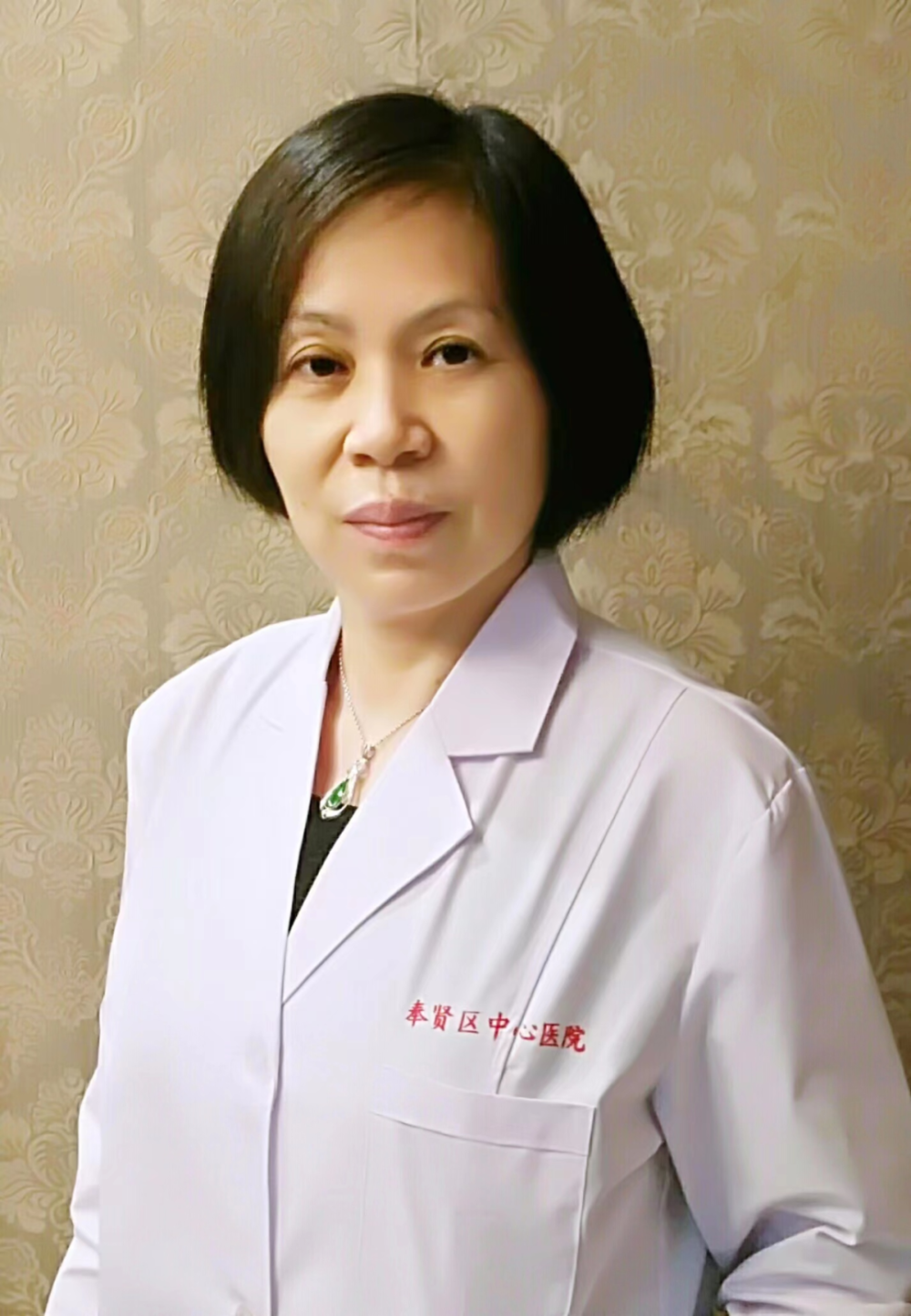 好消息!奉贤区首个"甲状腺疾病多学科联合门诊"今日开诊!