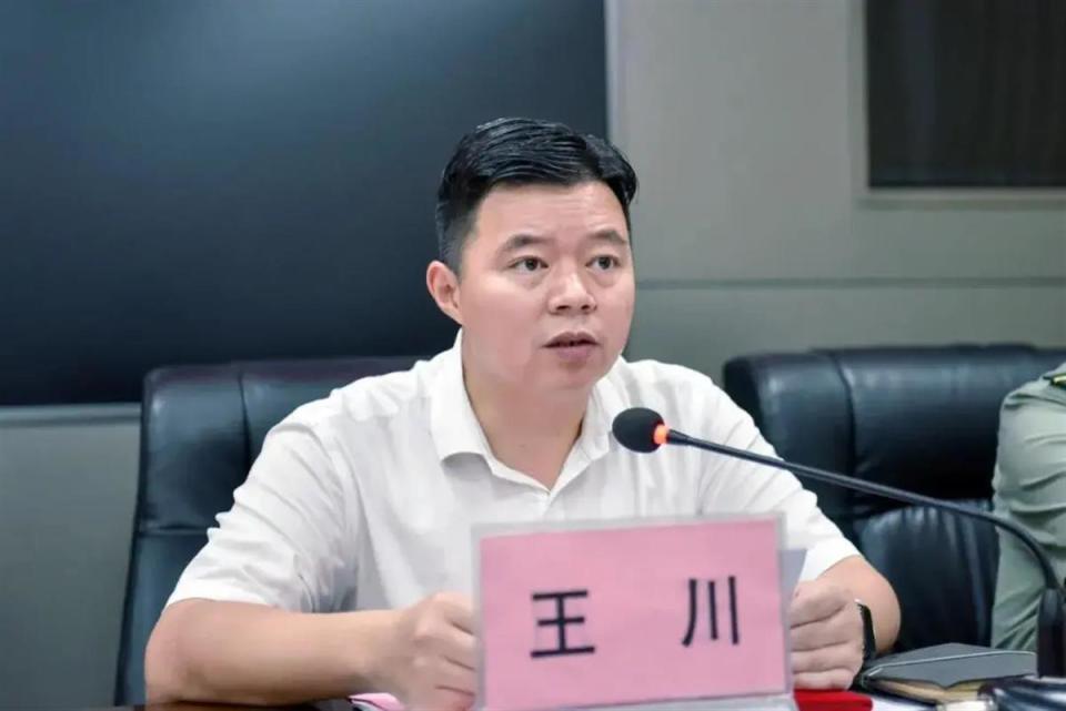 县委书记王川任上被查，半年前公示被提拔未果_腾讯新闻