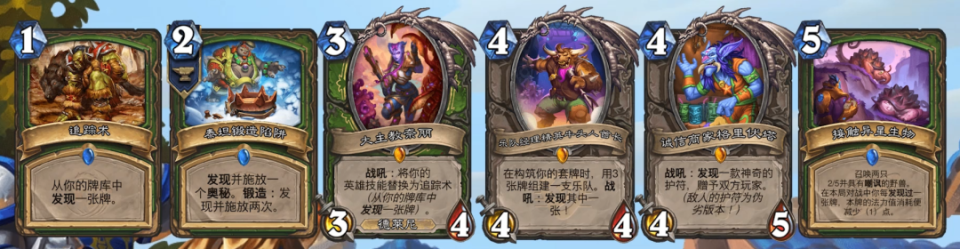 3费拍巨人！异虫《发现猎》新手攻略【标准3分钟】_腾讯新闻