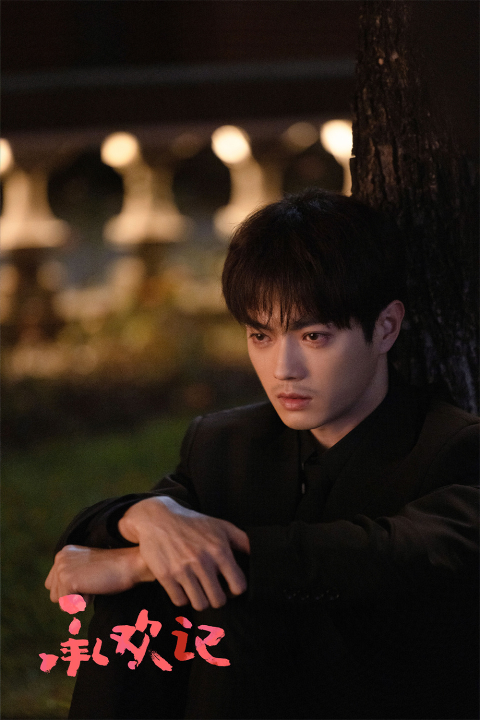 专访|许凯:演绎"多面"的姚志明