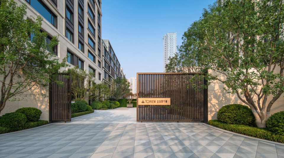 天津金地阅千峯售楼处电话4007631618转76677营销中心地址官方权威