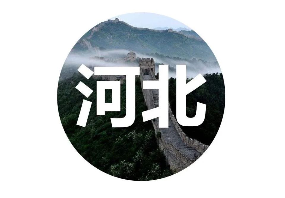 康复水器材有哪些来了！早闻政协_https://www.jmylbn.com_新闻资讯_第4张