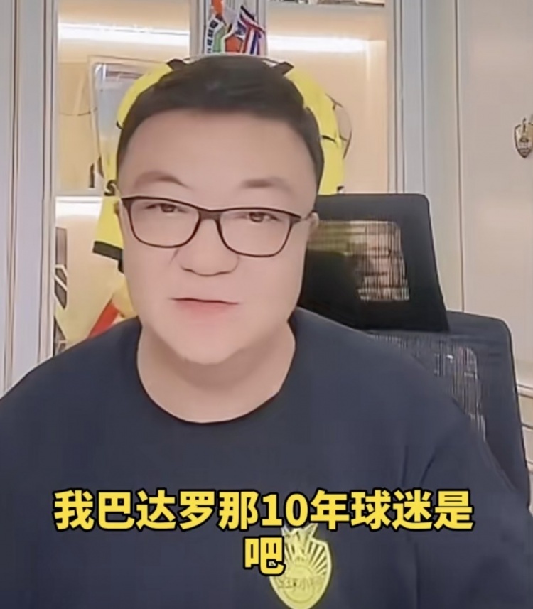 董路:中国足球小将汪修昊将加盟加泰罗尼亚一级联赛巴达罗纳