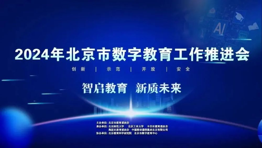 具身智能公司自变量机器人获亿元融资、昆仑万维发布AI搜索功能、王慧文回归负责美团AI项目|每周AI世界观 · 原文图片 8