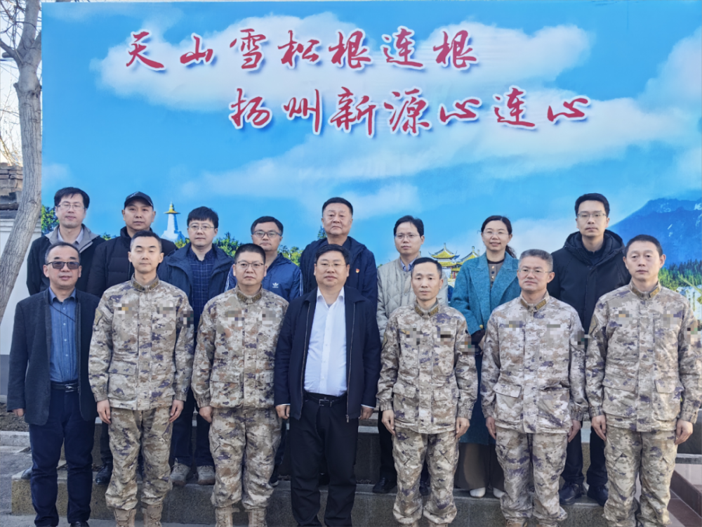 浓浓援疆情|扬州援疆医生与驻地军医座谈 共话交流合作_腾讯新闻