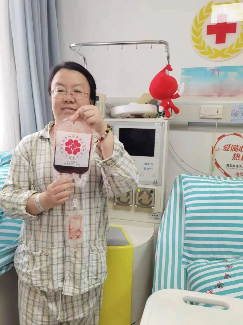 松江首例残障人士造血干细胞捐献完成